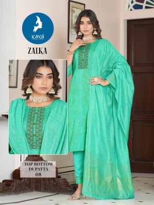 Zalka by kaya reyon printed designer kurti pant and dupatta catalogue readymade suit catalogs