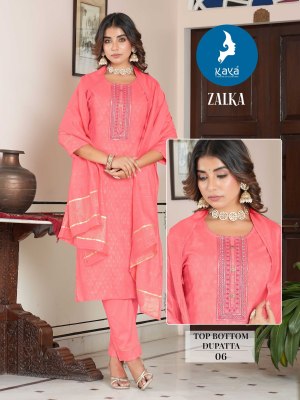 Zalka by kaya reyon printed designer kurti pant and dupatta catalogue readymade suit catalogs