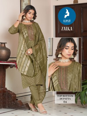 Zalka by kaya reyon printed designer kurti pant and dupatta catalogue readymade suit catalogs