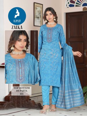 Zalka by kaya reyon printed designer kurti pant and dupatta catalogue readymade suit catalogs