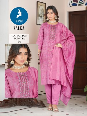 Zalka by kaya reyon printed designer kurti pant and dupatta catalogue readymade suit catalogs