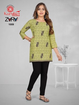 Zara vol 1 by Kundan fancy poplin cotton western wear top catalogue at low rate western wear catalogs