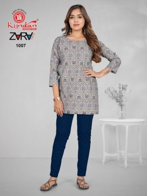 Zara vol 1 by Kundan fancy poplin cotton western wear top catalogue at low rate western wear catalogs