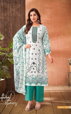 Zara vol 2 by AL Karam Pure Lawn Cotton Printed With GPO Less With Self Embroidery Work suit collection readymade suit catalogs