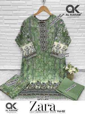 Zara vol 2 by AL Karam Pure Lawn Cotton Printed With GPO Less With Self Embroidery Work suit collection readymade suit catalogs