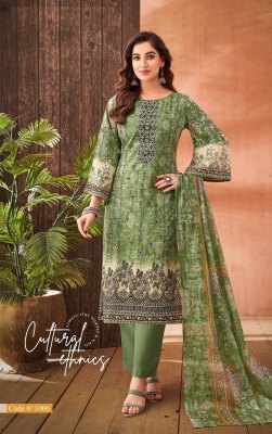 Zara vol 2 by AL Karam Pure Lawn Cotton Printed With GPO Less With Self Embroidery Work suit collection readymade suit catalogs