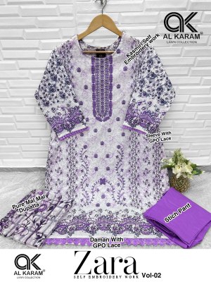 Zara vol 2 by AL Karam Pure Lawn Cotton Printed With GPO Less With Self Embroidery Work suit collection readymade suit catalogs