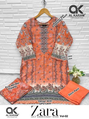 Zara vol 2 by AL Karam Pure Lawn Cotton Printed With GPO Less With Self Embroidery Work suit collection readymade suit catalogs