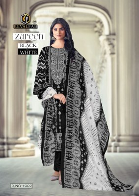 Zareen black and white by Keval fab fancy karachi suit catalogue at affordable rate Karachi suits catalogs