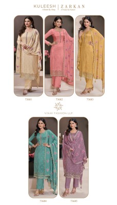 Zarkan by Vinay Embroidered Moonga silk unstitched dress material collection with low price salwar kameez catalogs