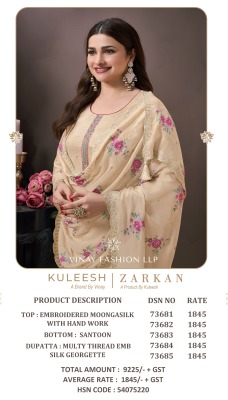 Zarkan by Vinay Embroidered Moonga silk unstitched dress material collection with low price salwar kameez catalogs