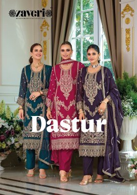 Zaveri Dastur Soft Organza Embroidered Kurta with Organza Dupatta And Heavy Silk Bottom Premium Women's Suit Wholesale wholesale catalogs
