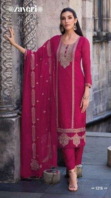 Zaveri Women Beauty Jil Mil soft organza embroidery Work Readymade Salwar Suits catalogue  kurtis catalogs