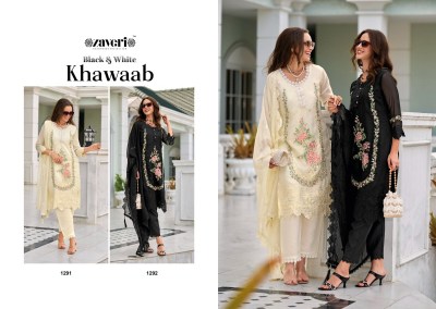 Zaveri by Khawaab heavy organza embroidered kurti pant and dupatta catalogue  readymade suit catalogs