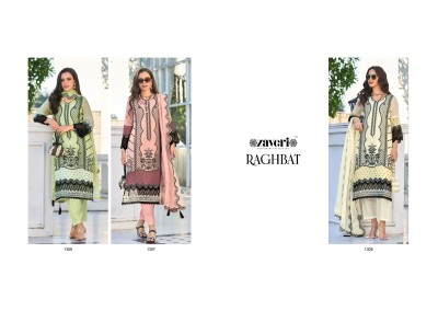 Zaveri by Raghbat soft organza embroidered readymade Pakistani suit catalogue at amaviexpo pakistani suit catalogs