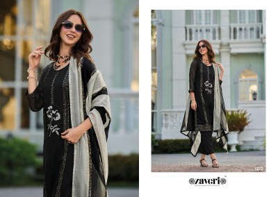 Zaveri by Rufi heavy organza with embroidered kurti pant and dupatta catalogue at wholesale price readymade suit catalogs