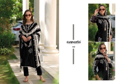 Zaveri presents Noor Heavy organza Readymade Salwar Kameez catalogue wholesaler   kurtis catalogs