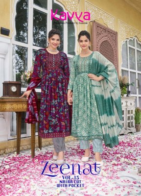 Zeenat vol 15 by kaya capsual foil print top bottom and dupatta catalogue at low rate Kaya kurti