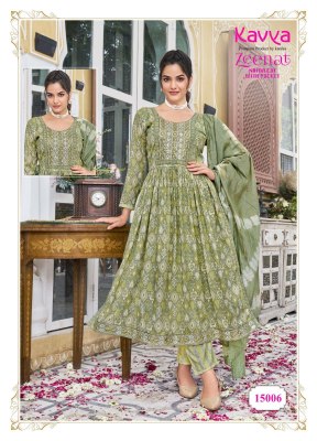 Zeenat vol 15 by kaya capsual foil print top bottom and dupatta catalogue at low rate readymade suit catalogs