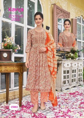 Zeenat vol 15 by kaya capsual foil print top bottom and dupatta catalogue at low rate readymade suit catalogs