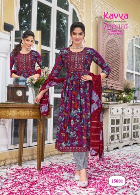 Zeenat vol 15 by kaya capsual foil print top bottom and dupatta catalogue at low rate readymade suit catalogs