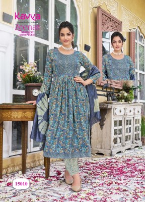 Zeenat vol 15 by kaya capsual foil print top bottom and dupatta catalogue at low rate readymade suit catalogs