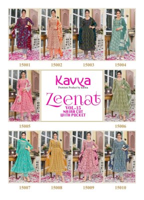 Zeenat vol 15 by kaya capsual foil print top bottom and dupatta catalogue at low rate readymade suit catalogs