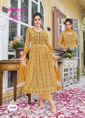 Zeenat vol 15 by kaya capsual foil print top bottom and dupatta catalogue at low rate readymade suit catalogs