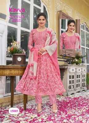 Zeenat vol 15 by kaya capsual foil print top bottom and dupatta catalogue at low rate readymade suit catalogs