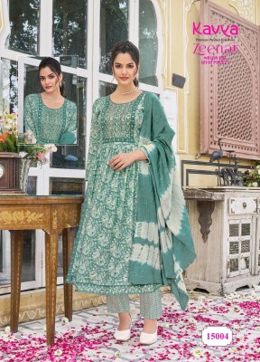 Zeenat vol 15 by kaya capsual foil print top bottom and dupatta catalogue at low rate readymade suit catalogs