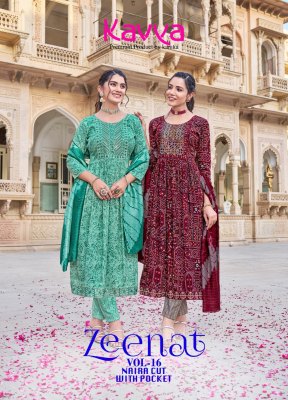 Zeenat vol 16 by Kavya capsual foil printed readymade suit catalogue at low rate wholesale catalogs