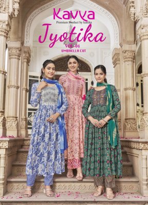 Jyotika vol 4 by Kavya capsual foil printed anarkali suit catalogue at affordable rate wholesale catalogs