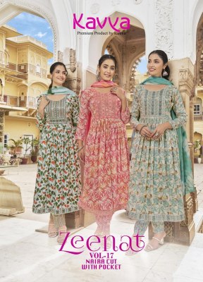 Zeenat vol 17 by Kavya capsual foil print flaired top bottom with dupatta catalogue at low rate wholesale catalogs