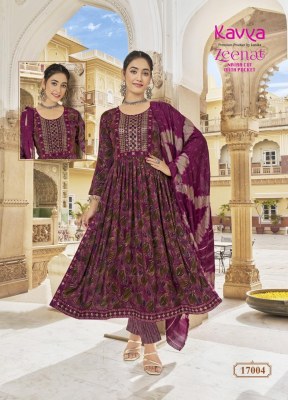 Zeenat vol 17 by Kavya capsual foil print flaired top bottom with dupatta catalogue at low rate readymade suit catalogs
