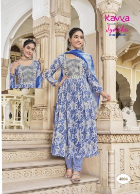 Jyotika vol 4 by Kavya capsual foil printed anarkali suit catalogue at affordable rate readymade suit catalogs