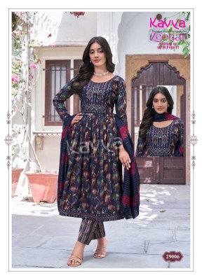 Zeenat vol 29 by Kavya Capsule foil Printed Nyra cut top bottom and dupatta catalogue at affordable rate readymade suit catalogs