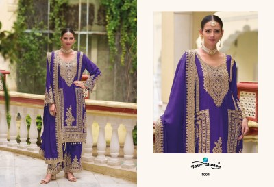 Zinc by Your choice embroidered pure chinon readymade Pakistani suit catalogue pakistani suit catalogs