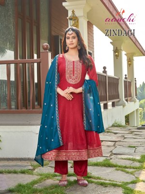 Zindagi by Aanchi Fancy Flair Concept Top Bottom with Dupatta low rate wholesale catalogs