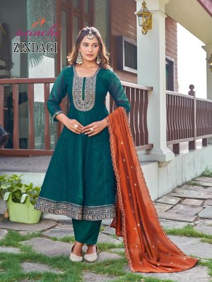 Zindagi by Aanchi Fancy Flair Concept Top Bottom with Dupatta low rate fancy Anarkali suit catalogs