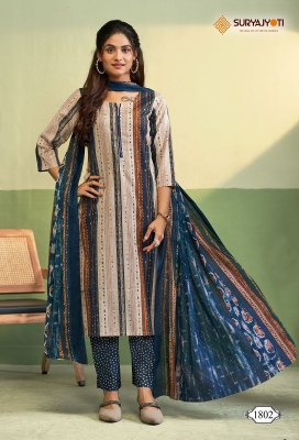 Zion Cotton Vol 18 by Suryajyoti Pure printed Cotton Kurti bottom and dupatta catalogue readymade suit catalogs