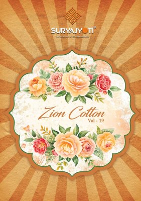 Zion Cotton Vol 19 by Suryajyoti Pure Cotton Printed Unstitched salwar suit collection in amaviexpo salwar kameez catalogs