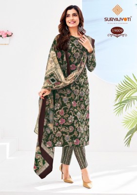 Zion Cotton Vol 19 by Suryajyoti Pure Cotton Printed Unstitched salwar suit collection in amaviexpo salwar kameez catalogs