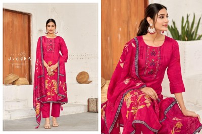 Zisa by Isavasyam corporation pure roman silk printed designer readymade suit catalogue readymade suit catalogs