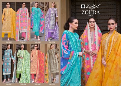 Zohra vol 3 by Zulfat Pure cotton designer printed dress material catalogue at affordable rate dress material catalogs