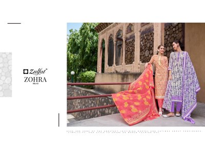 Zohra vol 3 by Zulfat Pure cotton designer printed dress material catalogue at affordable rate dress material catalogs