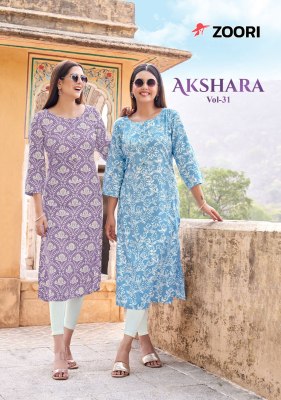 Zoori Akshara Vol 31 Heavy Reyon  Embroidery Work And Handwork kurti Wholesale  kurtis catalogs