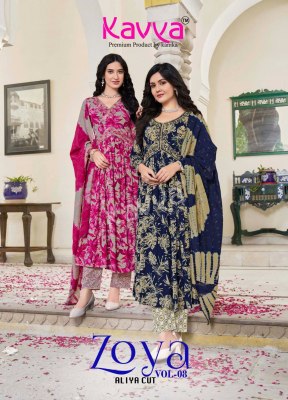 Zoya Vol 8 by Kavya Premium reyon printed Aliya cut kurti pant and dupatta catalogue at affordable rate  wholesale catalogs