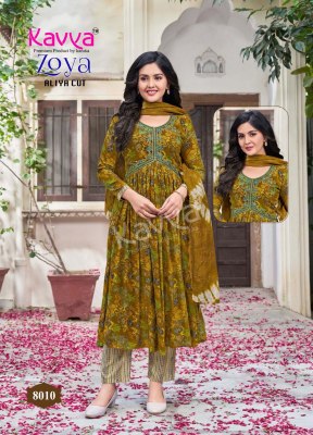 Zoya Vol 8 by Kavya Premium reyon printed Aliya cut kurti pant and dupatta catalogue at affordable rate  readymade suit catalogs