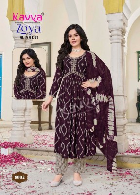 Zoya Vol 8 by Kavya Premium reyon printed Aliya cut kurti pant and dupatta catalogue at affordable rate  readymade suit catalogs