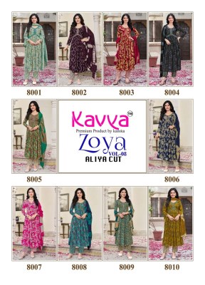 Zoya Vol 8 by Kavya Premium reyon printed Aliya cut kurti pant and dupatta catalogue at affordable rate  readymade suit catalogs